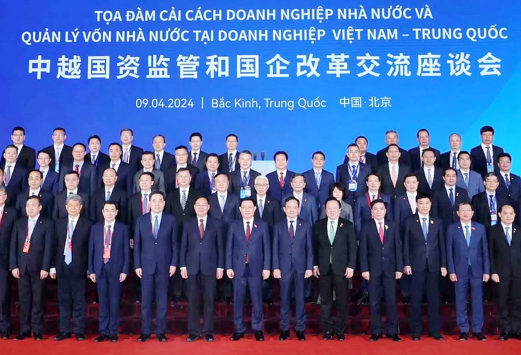 Việt Nam - Trung Quốc chia sẻ kinh nghiệm cải cách doanh nghiệp nhà nước và quản lý vốn nhà nước